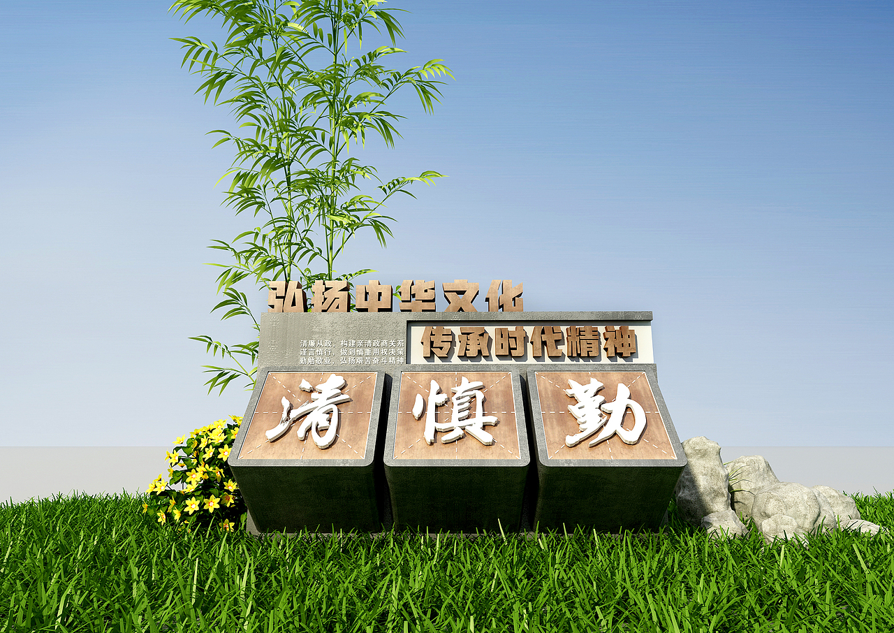 标识类设计（图ZMzYzNDU3NjAw） - 展陈设计 - 站酷设计师麦兜太太原创素材 - 站酷ZCOOL