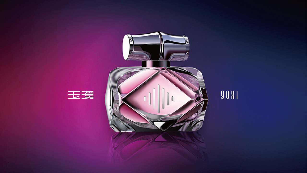 就是玩儿|一切不顺眼的视觉都需要改造（图ZMzI0MTI2MzEy） - 品牌 - 站酷设计师李家生原创素材 - 站酷ZCOOL