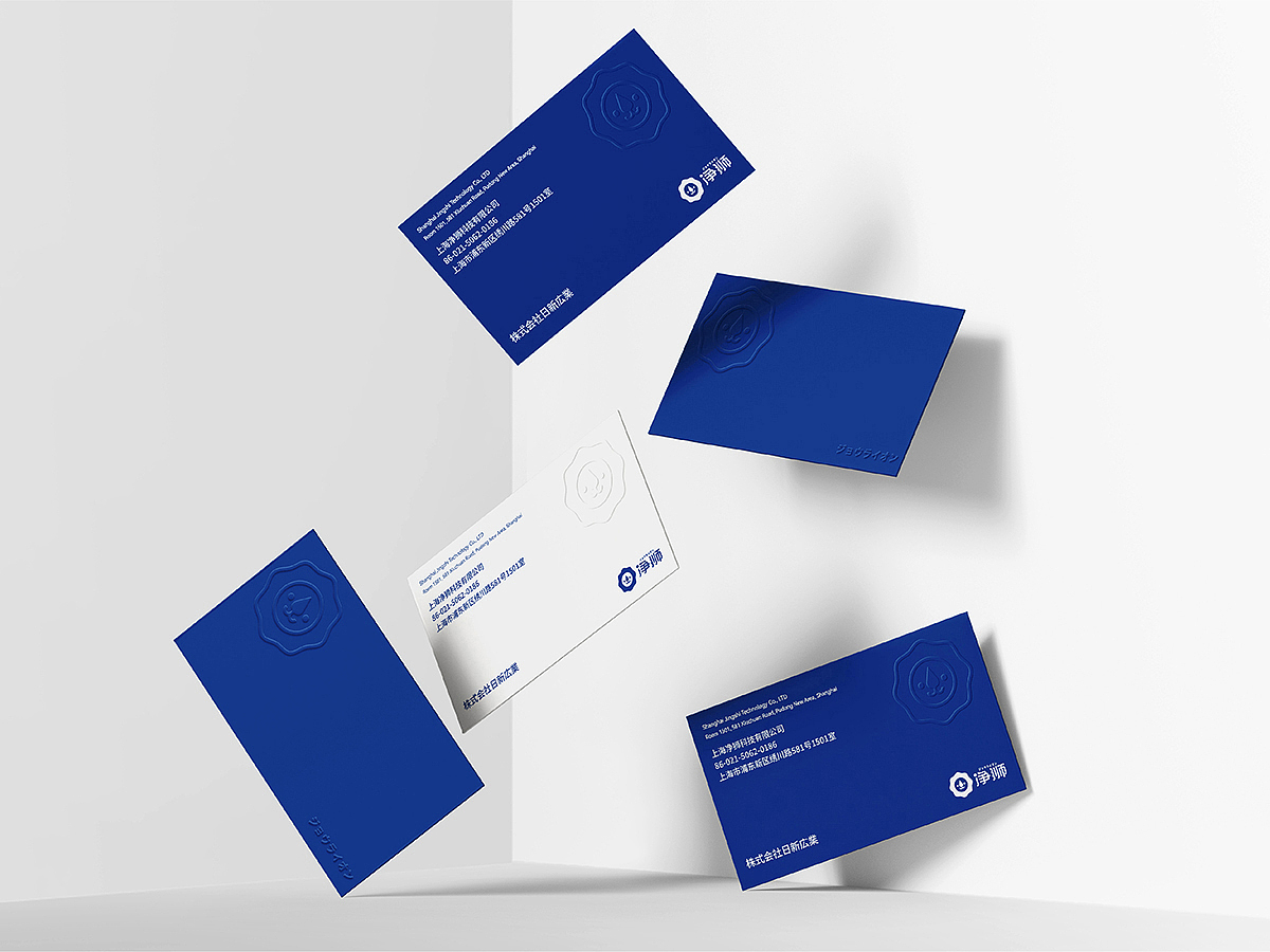 净狮品牌升级（图ZMzM0NjcwMTYw） - 品牌 - 站酷设计师moruibrand原创素材 - 站酷ZCOOL