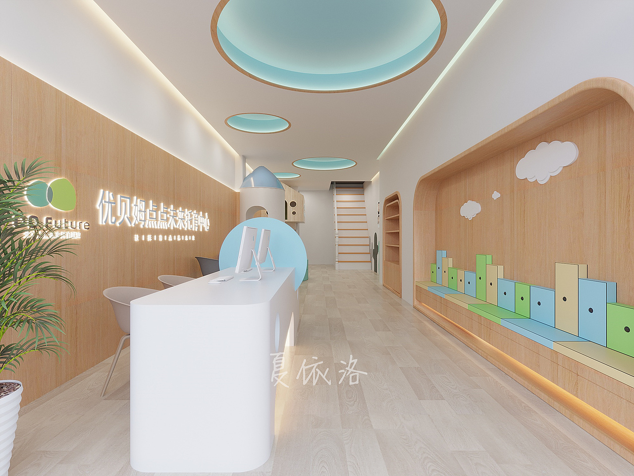 工装||小小宝贝的玩耍基地——早教中心（图ZMzA1MzUzODI4） - 商业空间设计 - 站酷设计师洛洛要努力原创素材 - 站酷ZCOOL