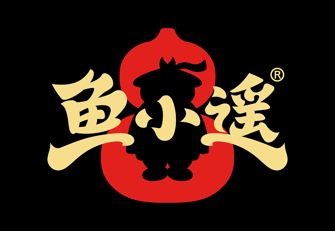 鱼小遥|海鲜捞面品牌全案视觉（图ZMzIzNDA5NjA0） - 品牌 - 站酷设计师王正尧原创素材 - 站酷ZCOOL