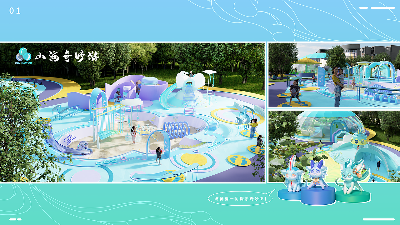 产品设计作品集（图ZMzUwMDE2MDUy） - 生活用品 - 站酷设计师Z739567946原创素材 - 站酷ZCOOL