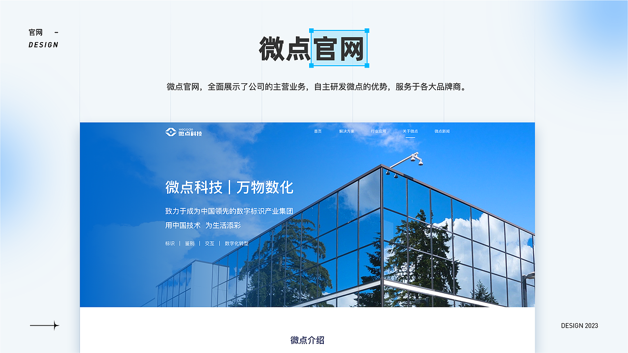 2023作品集（图ZMzMyMjI5NTk2） - APP界面 - 站酷设计师阿狸的summer原创素材 - 站酷ZCOOL