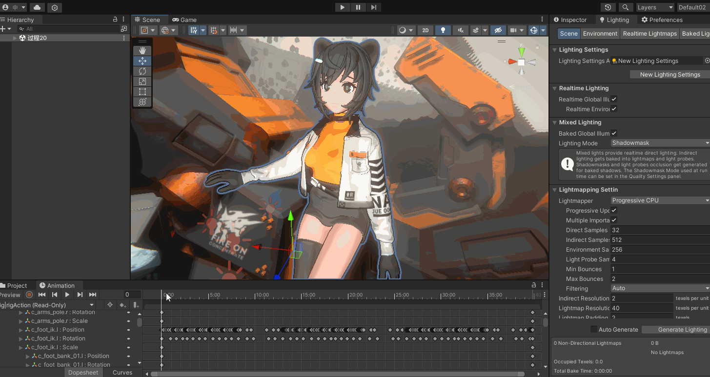 Unity引擎《仙后座》Urp管线 实时效果（图ZMzQwODIwMDgw） - 游戏UI - 站酷设计师中二男爵原创素材 - 站酷ZCOOL