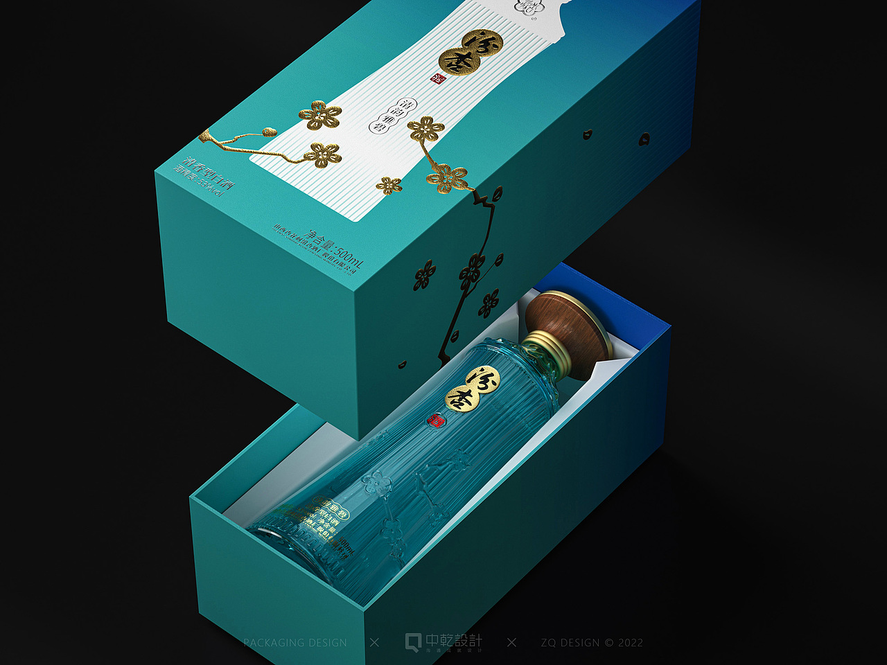 【酒包装】汾杏清香型白酒包装设计（图ZMzIyNDU0NjYw） - 包装 - 站酷设计师中乾包装设计原创素材 - 站酷ZCOOL