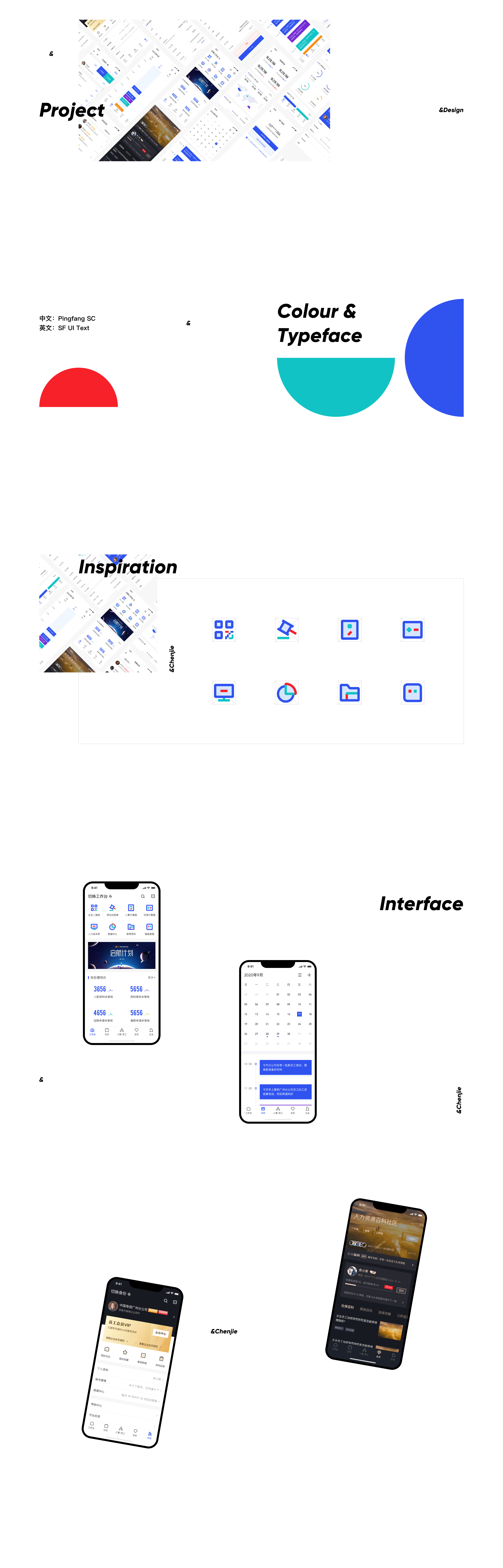 about , 最近作品 / 👋🏻👋🏻👋🏻 21-18（图ZMzY0MjM5ODg0） - 软件界面 - 站酷设计师陈出杰作原创素材 - 站酷ZCOOL