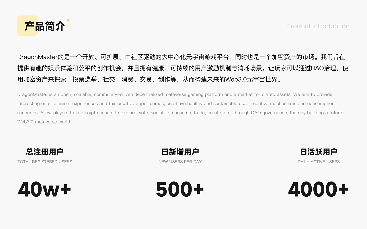 2024个人作品集（图ZMzY4NTEyMDE2） - 软件界面 - 站酷设计师简nan原创素材 - 站酷ZCOOL
