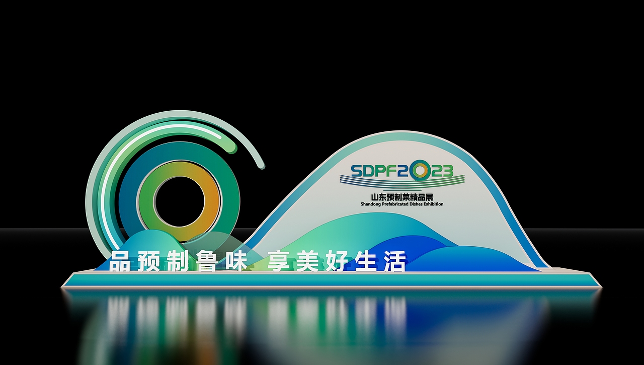 一些搭建了的食品展精神堡垒（小玩意）（图ZMzQ3MDg4MzY4） - 展陈设计 - 站酷设计师SR211125原创素材 - 站酷ZCOOL