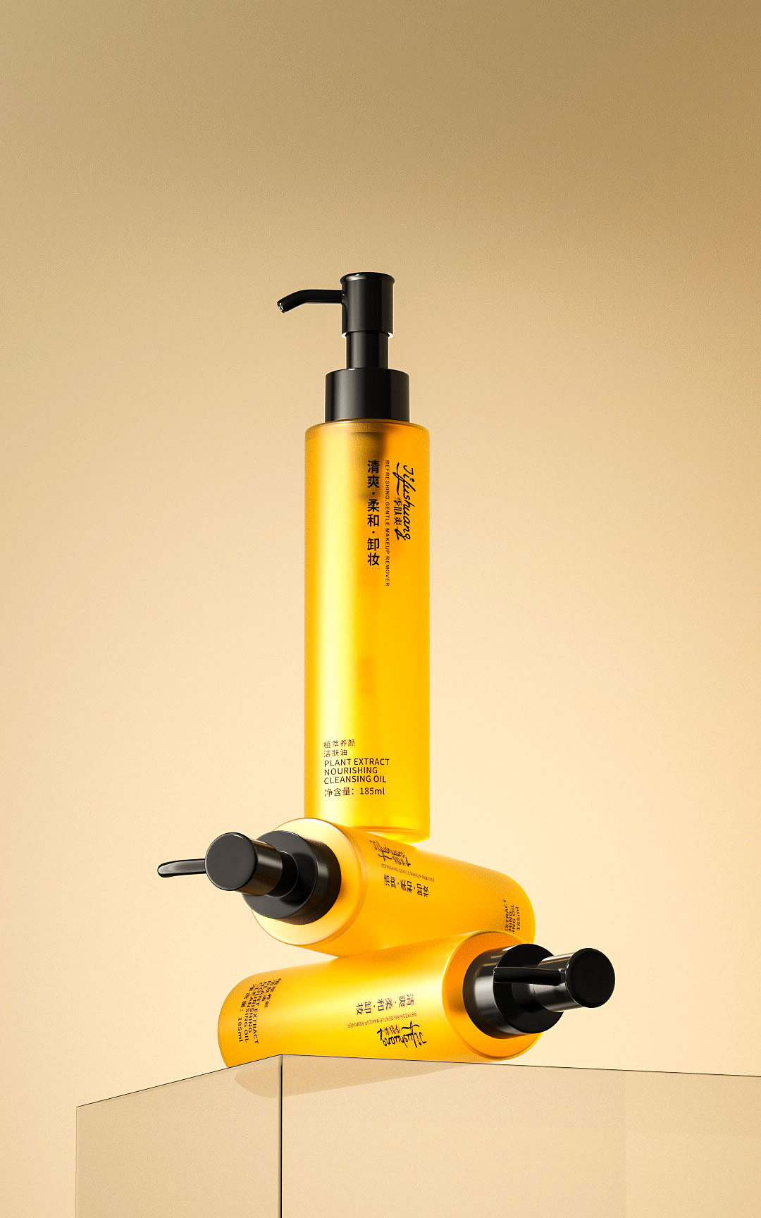 三维建模/oc渲染