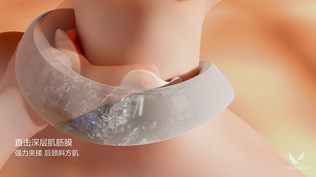 倍轻松Neck 5 Lite颈部按摩器