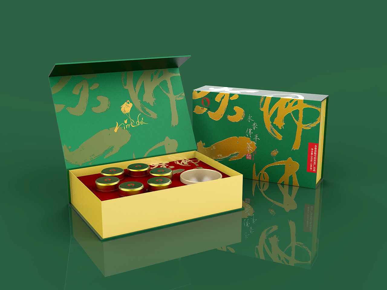 lim~de呷茶 | 永春佛手茶礼盒（图ZMzY5MjA4NDMy） - 包装 - 站酷设计师8G锦一原创素材 - 站酷ZCOOL
