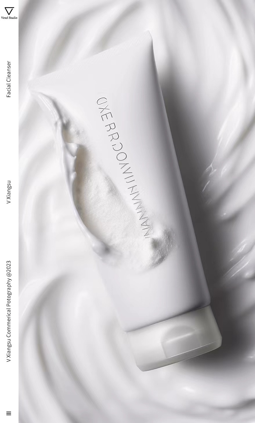 美妆类目AI产品摄影