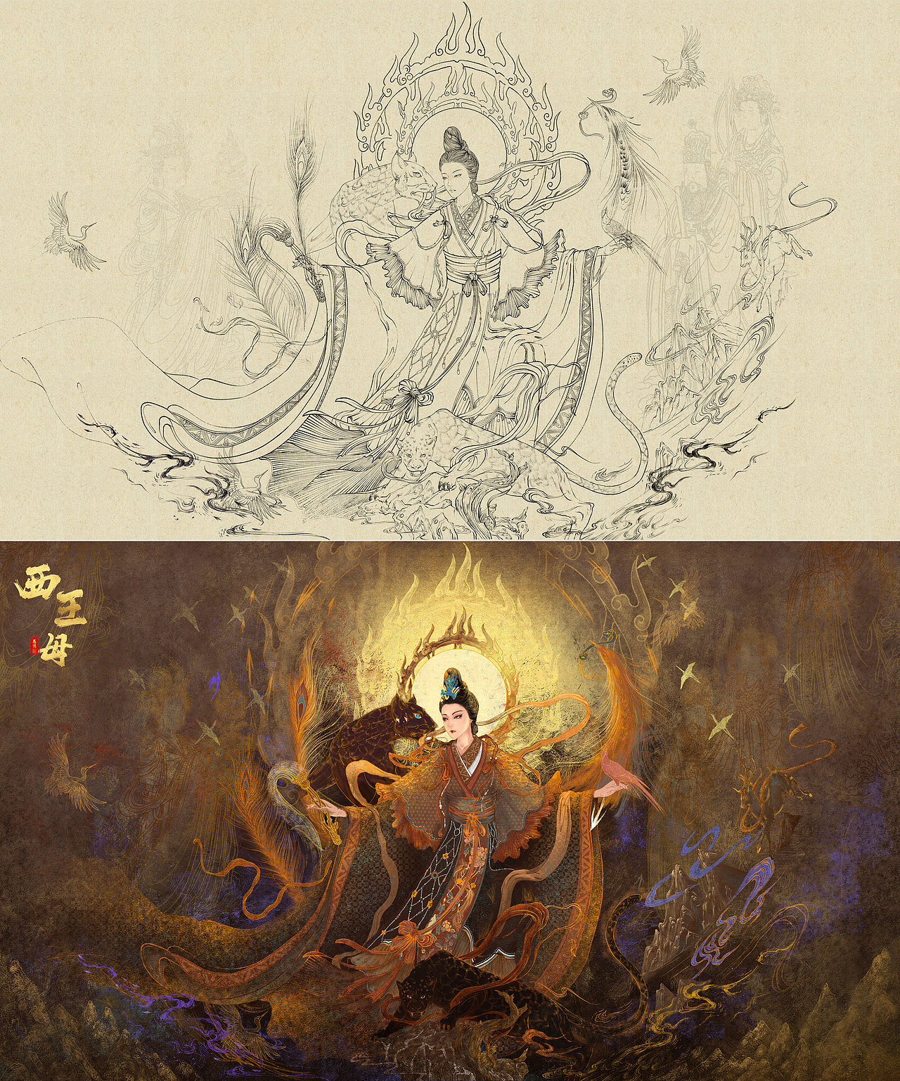 山海经-西王母_暴躁的插画师-站酷zcool