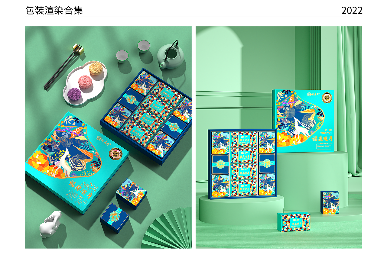 2022-2023年部分工作节选