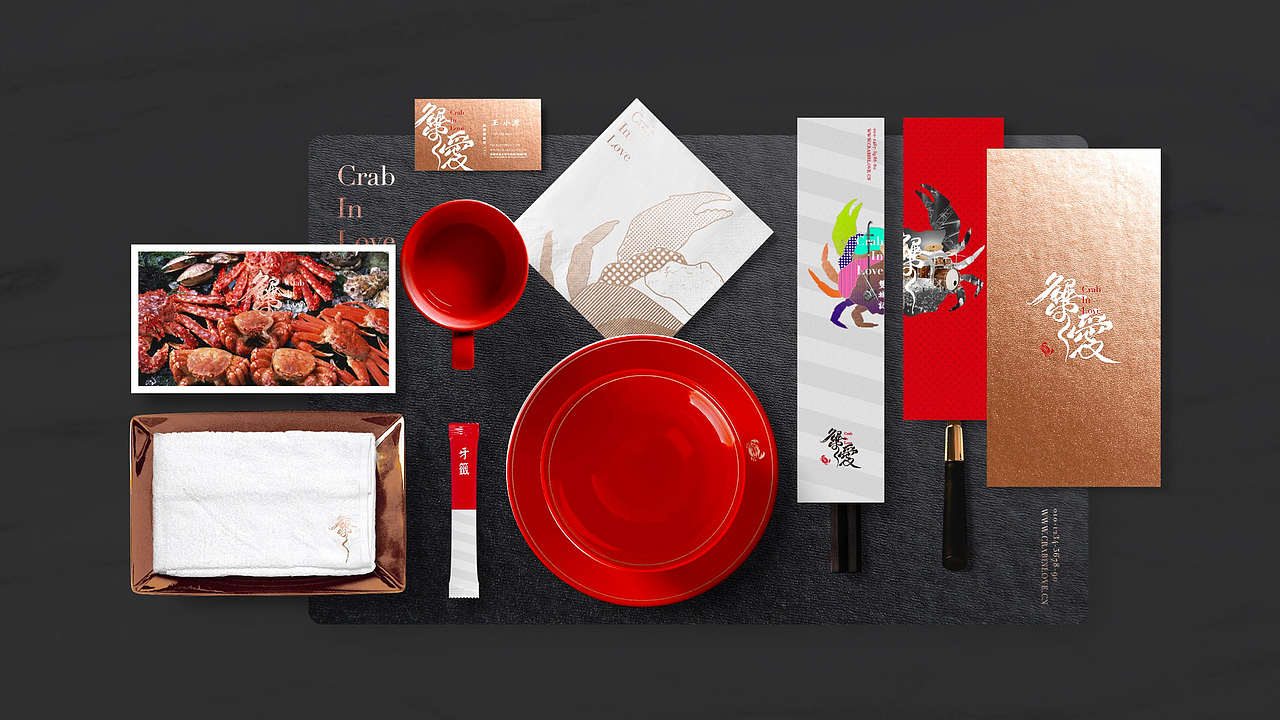 蟹爱海鲜餐厅品牌形象升级 | "炸!创意"作品 |（图ZMTEzODk1NTE2） - 品牌 - 站酷设计师炸创意原创素材 - 站酷ZCOOL