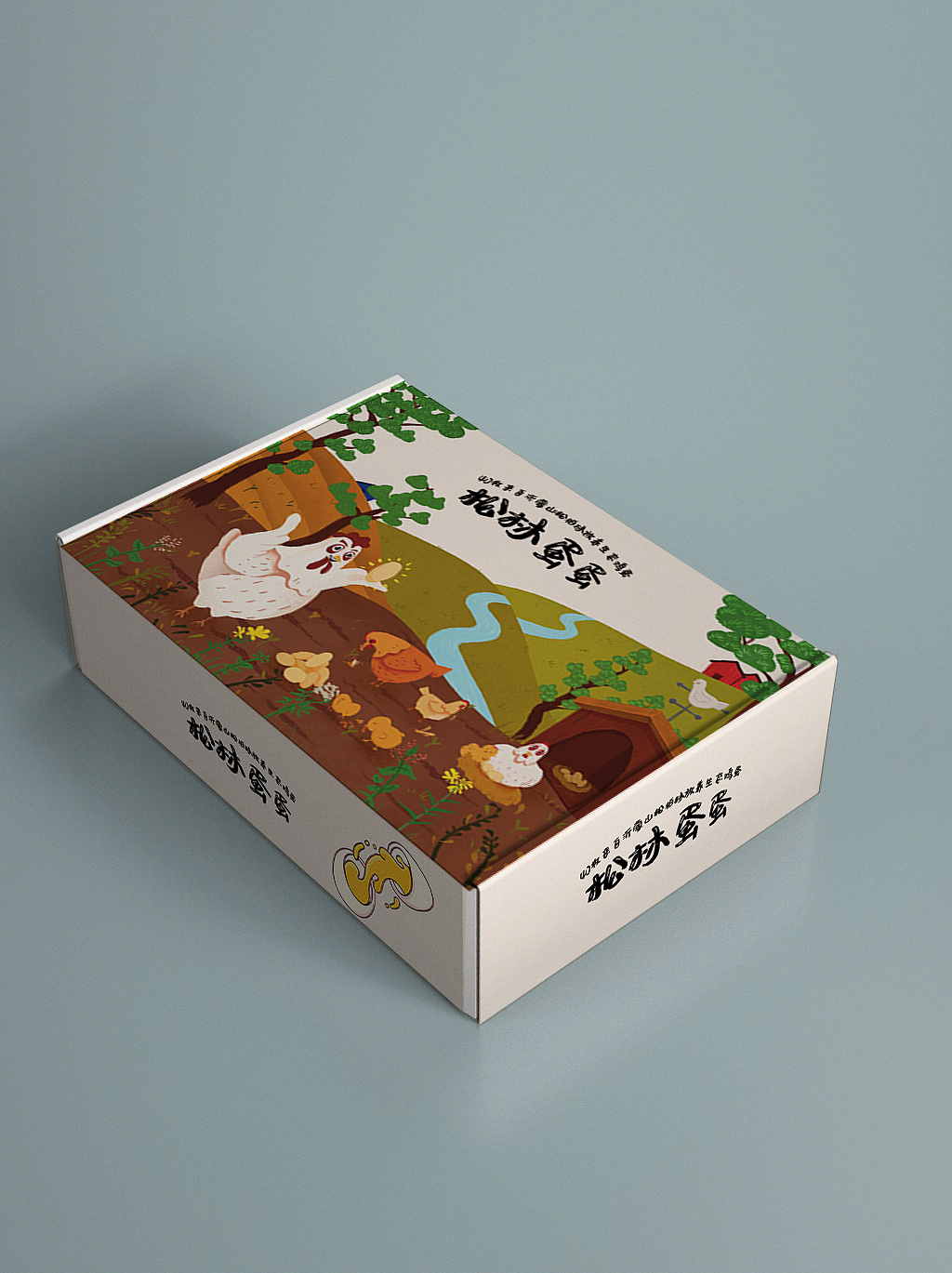 鸡蛋包装