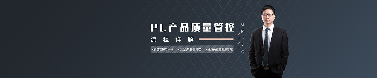 建筑课程封面（图ZMTM2NzA1NzI4） - 运营设计 - 站酷设计师哎呀别犯困原创素材 - 站酷ZCOOL