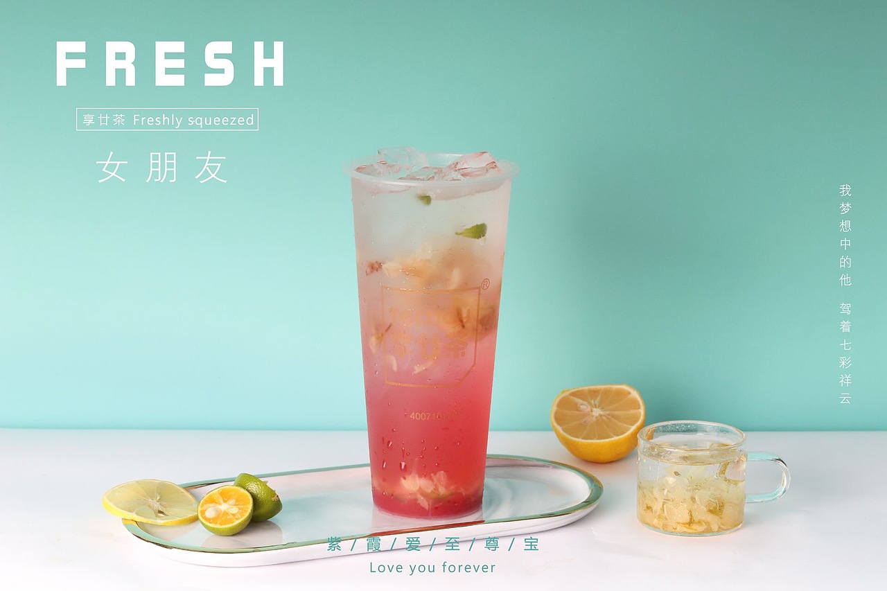 饮品摄影（图ZMTU3NzkyMzQ4） - 产品摄影 - 站酷设计师摄饮原创素材 - 站酷ZCOOL