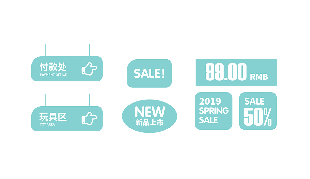 Lanzi篮子 母婴品牌设计项目