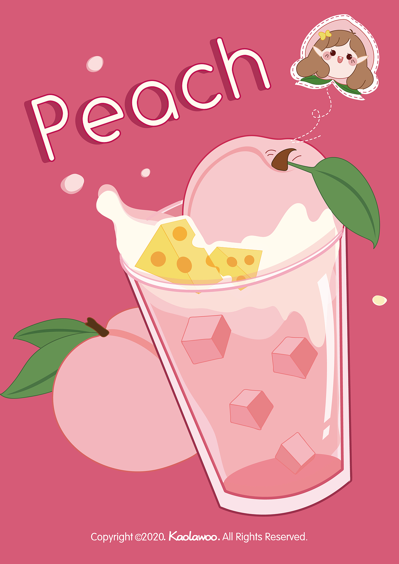 大脸柠檬妹喜欢喝的奶茶系列