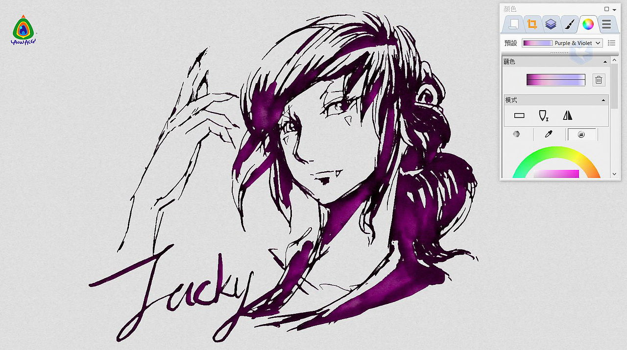 学习升级——风格探索，造型练习！（图ZMjY3NjI4NzIw） - 创作习作 - 站酷设计师新奥义原创素材 - 站酷ZCOOL