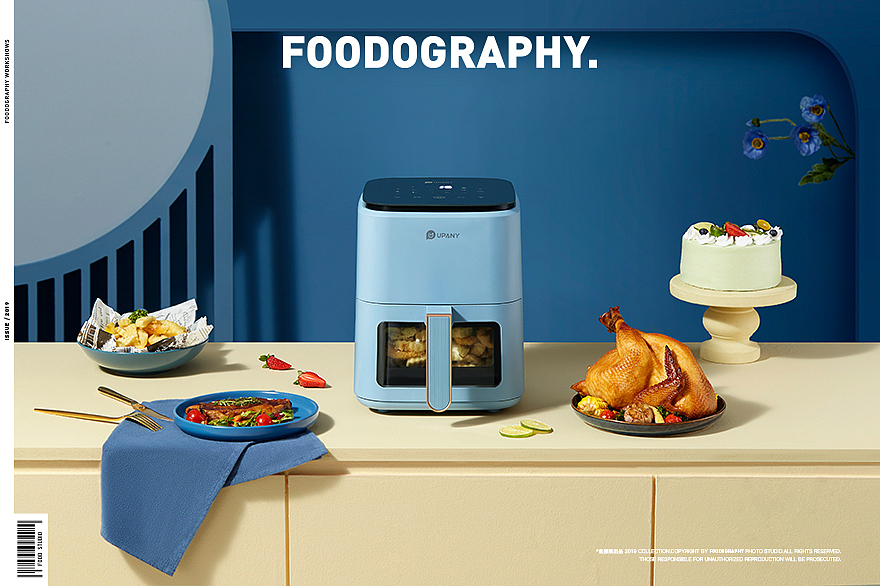 小家电摄影 | 悠伴空气炸锅 ✖ foodography（图ZMjczMjQ1NjI0） - 产品摄影 - 站酷设计师Foodography原创素材 - 站酷ZCOOL