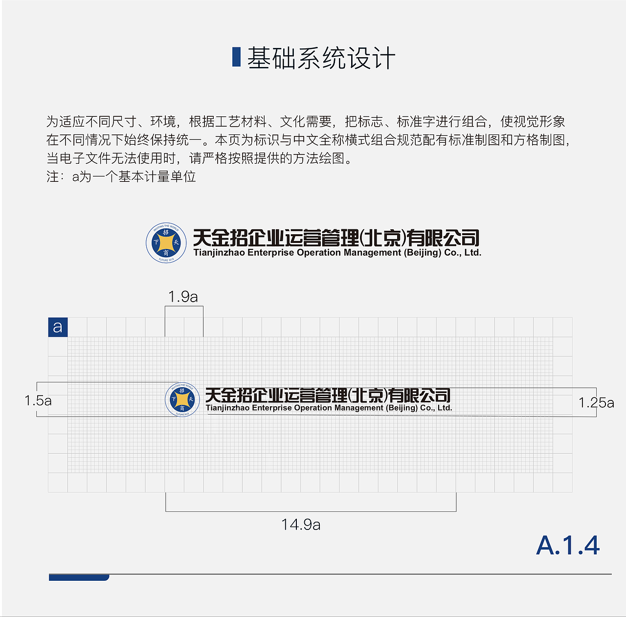 金融logo（图ZMTgyOTExMDA0） - 品牌 - 站酷设计师UI设计师zzy原创素材 - 站酷ZCOOL
