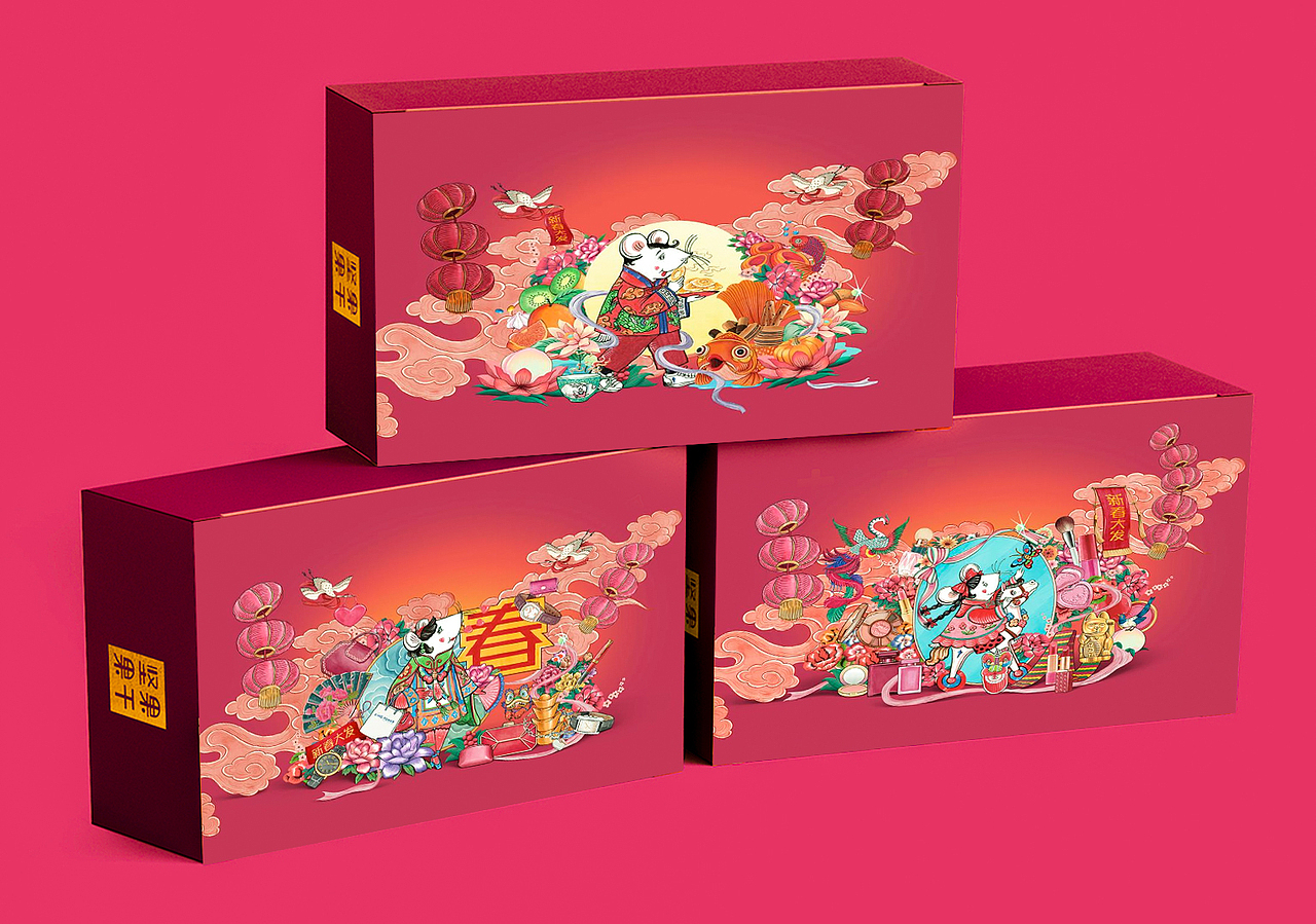 干果零食包装设计（图ZMTk3ODAyOTAw） - 包装 - 站酷设计师狼耕创意设计原创素材 - 站酷ZCOOL