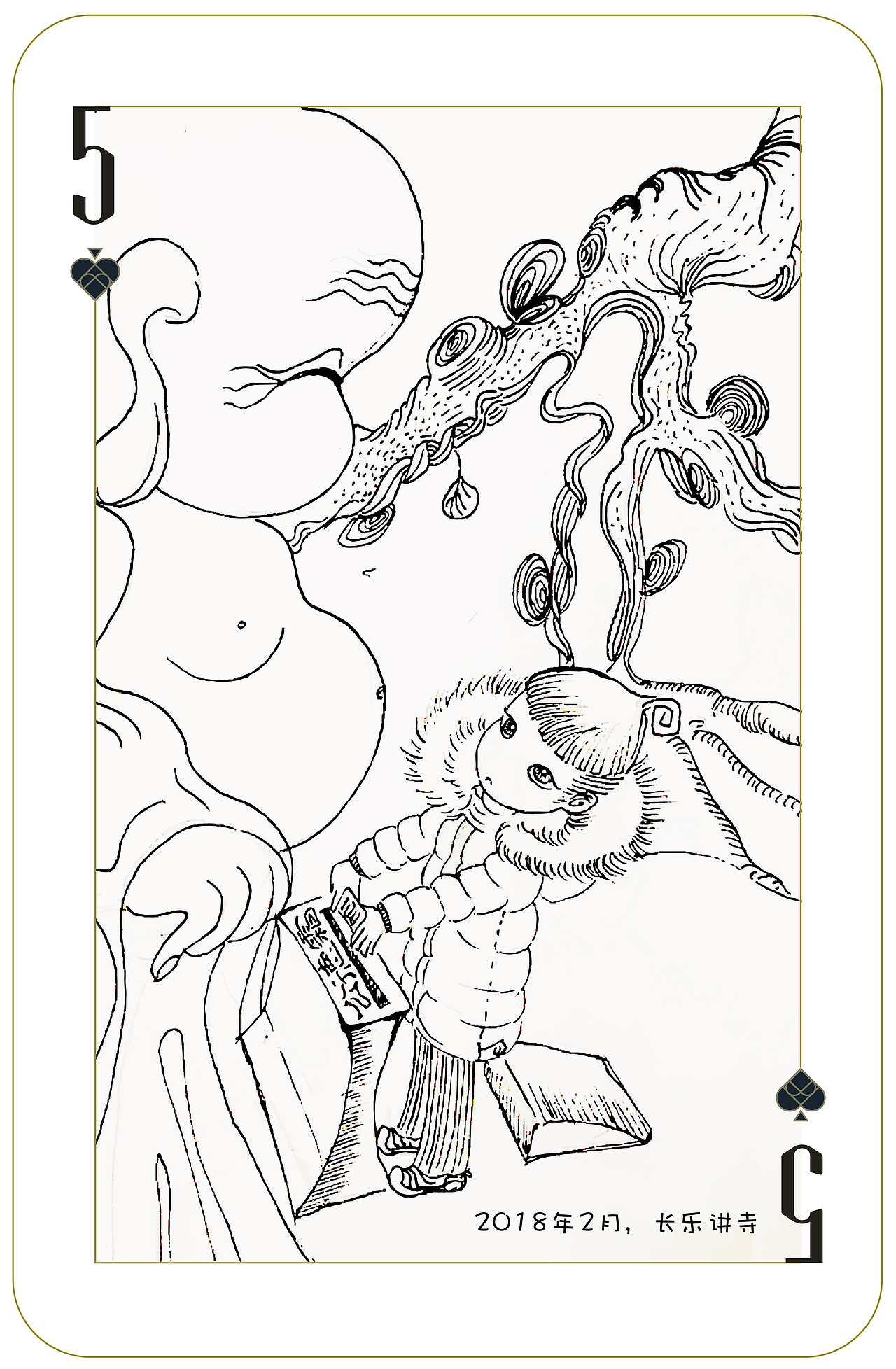 Jingle的扑克牌（图ZMjk1NDQ4NDIw） - 创作习作 - 站酷设计师yibian原创素材 - 站酷ZCOOL