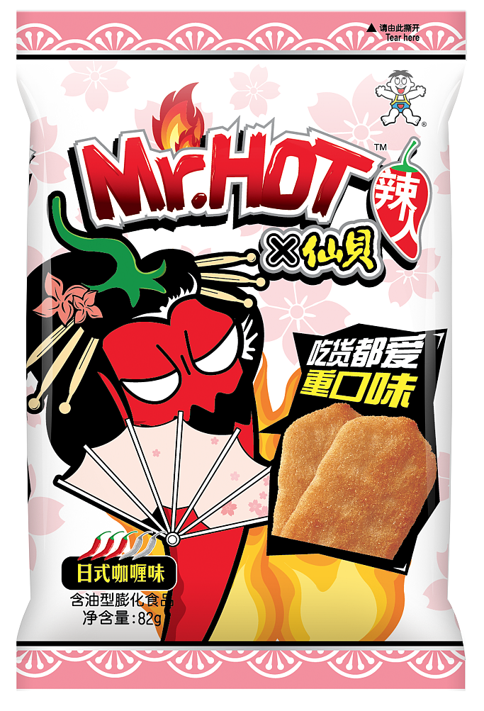 旺旺mr.hot辣人仙贝和鱼烧包装设计（图ZNTQ2NjA0MzI=） - 包装 - 站酷设计师先先曾原创素材 - 站酷ZCOOL