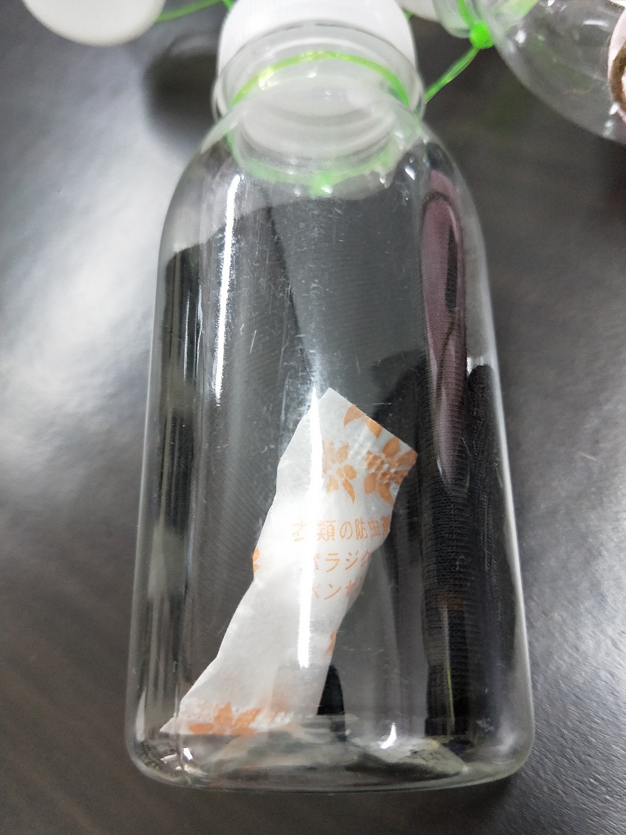瓶猜（图ZMTM2ODAxOTAw） - 实验艺术 - 站酷设计师想露馅的蔡包子原创素材 - 站酷ZCOOL