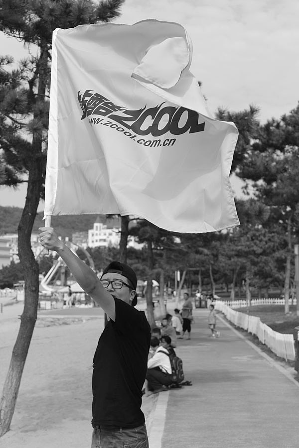 站酷八周年——威海站【回顾】（图ZNTIyOTg1NTI=） - 其他 - 站酷设计师柒溪原创素材 - 站酷ZCOOL