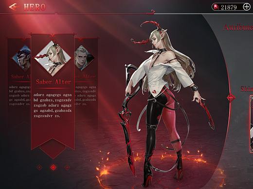 欧美风UI练习