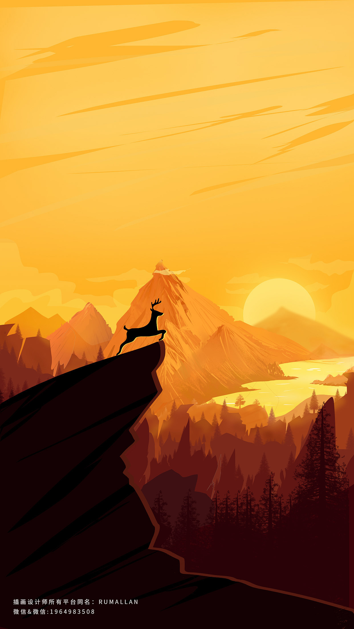 原创简约清新唯美扁平风手机插画（图ZMjA2NDAxMzky） - 创作习作 - 站酷设计师RumAllan_原创素材 - 站酷ZCOOL