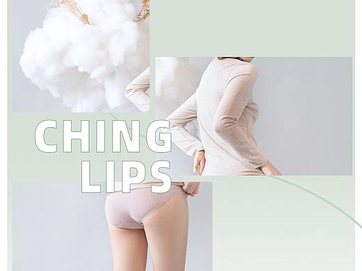 [排版设计]品牌活动公众号内文（个人主页-ZNDg5NzQ5MjQ=） - 其他平面 - 站酷设计师左左自由设计师原创素材 - 站酷ZCOOL