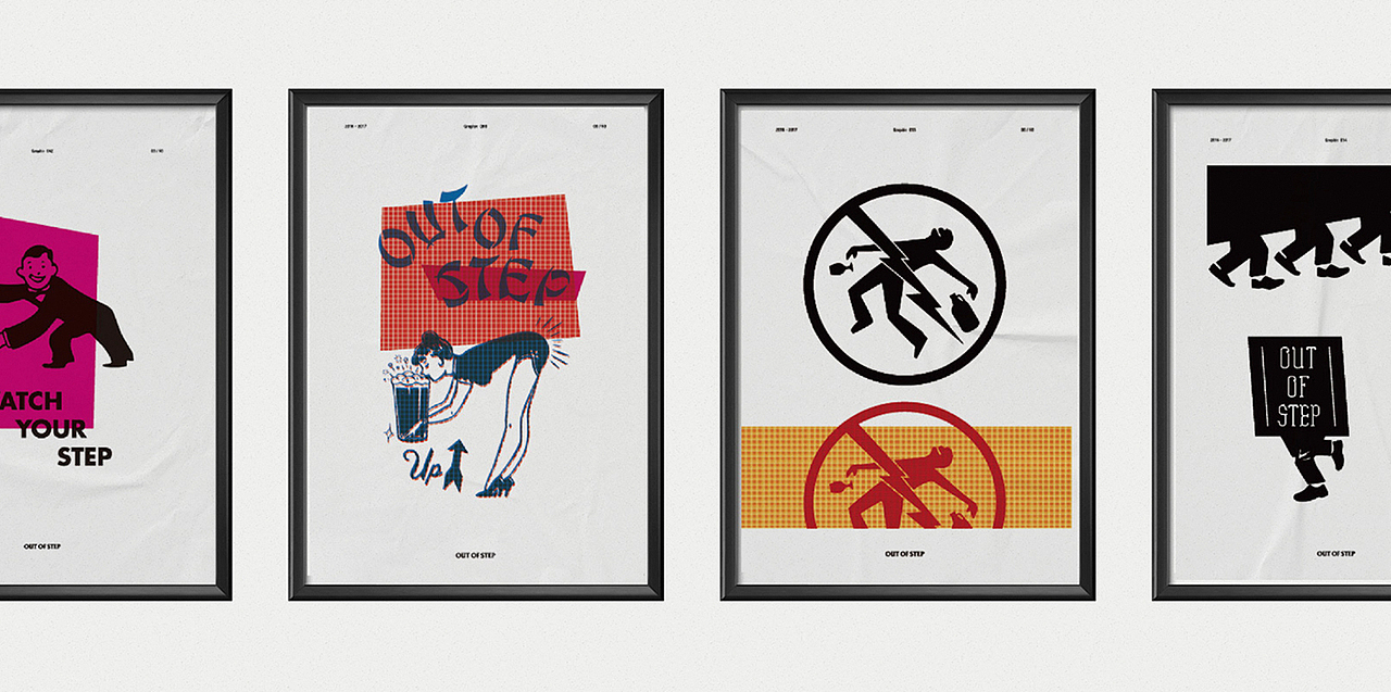 Out Of Step 精釀酒吧（圖ZMjQ0NzA5NjI0） - 品牌 - 站酷設(shè)計(jì)師PLAYHEADS原創(chuàng)素材 - 站酷ZCOOL