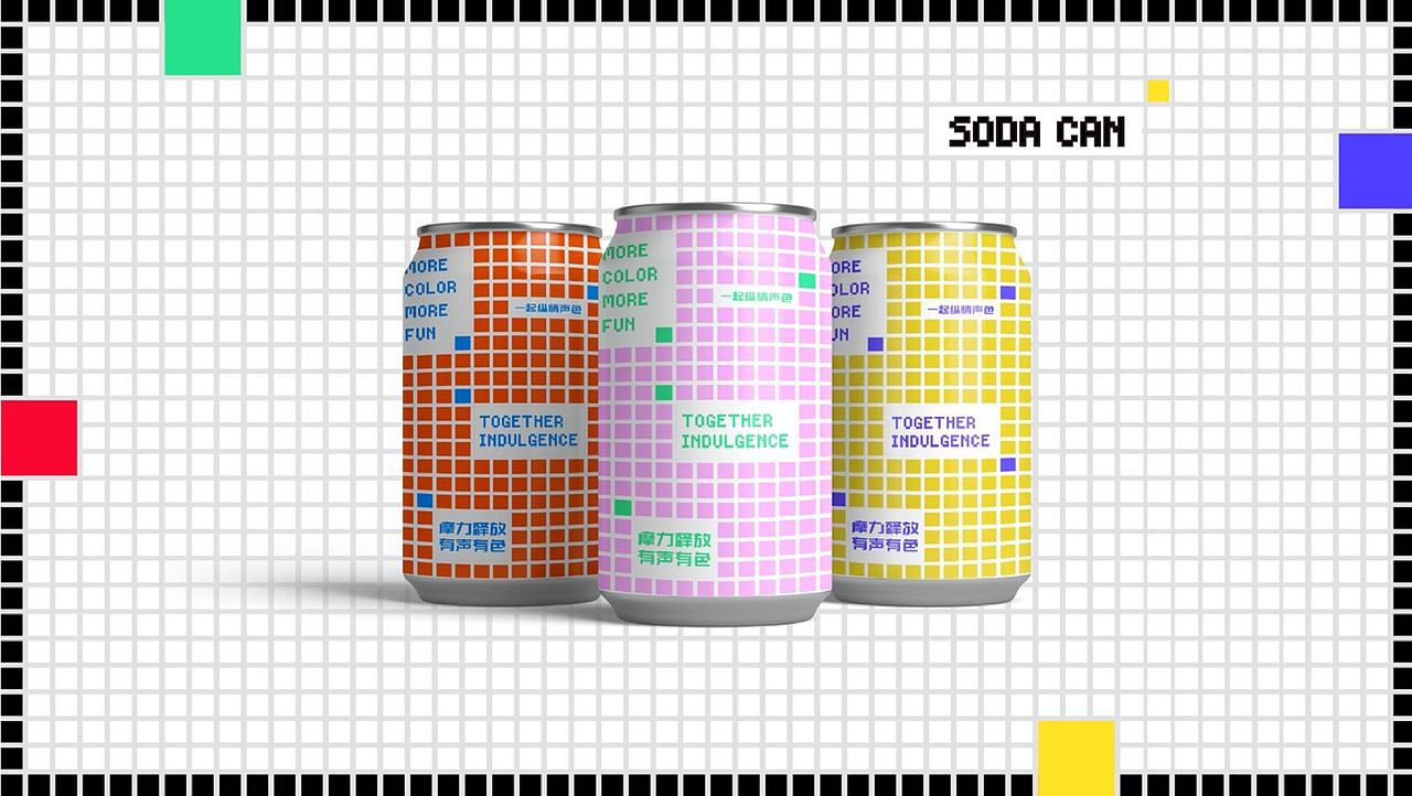 商业活动合集 | 精准的创意具象化（图ZMjU3MTEwMDg0） - 品牌 - 站酷设计师V14TEAM原创素材 - 站酷ZCOOL