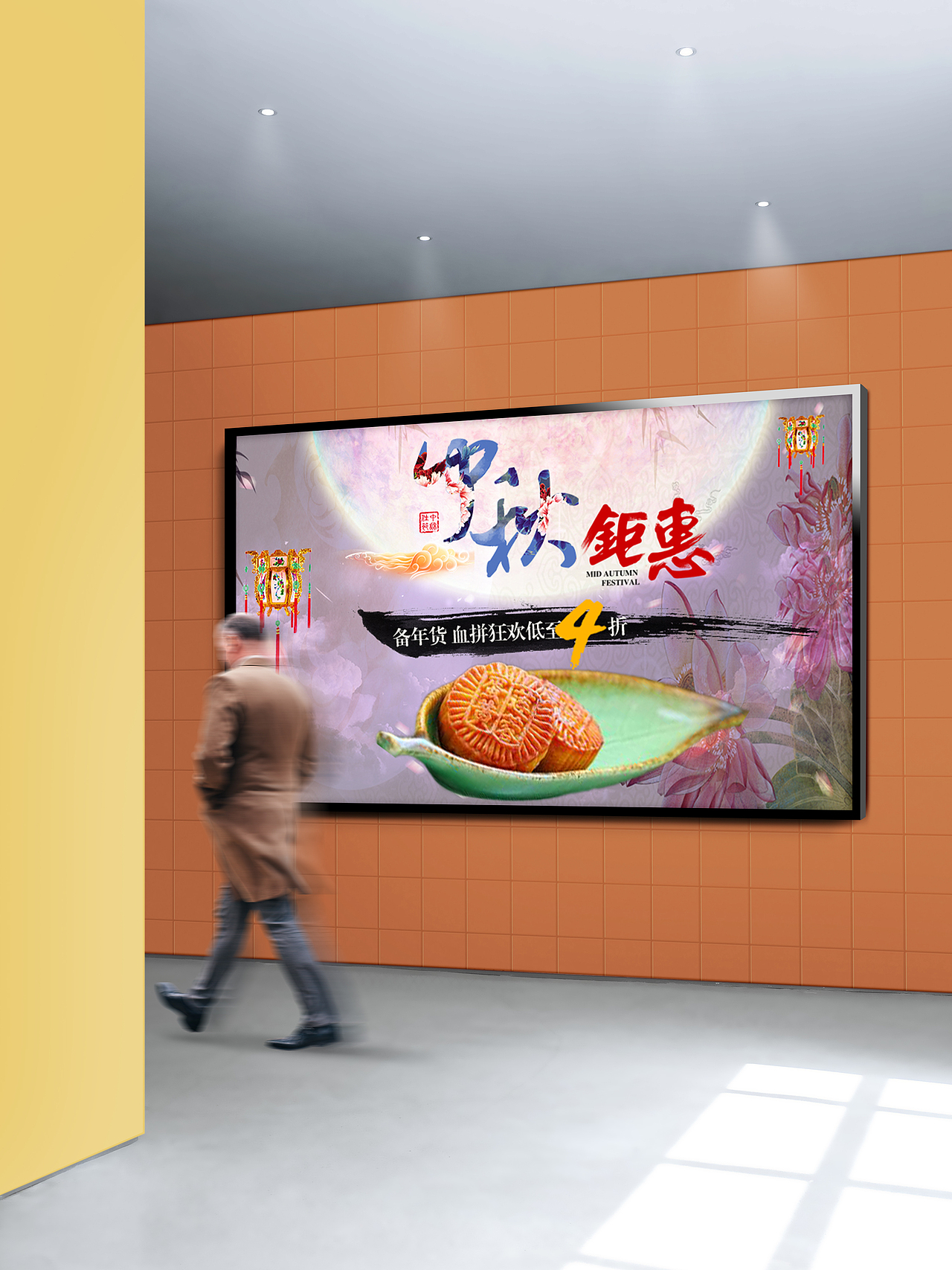 作品（图ZMTMwMzAzNzY0） - 海报 - 站酷设计师阿辉小宋原创素材 - 站酷ZCOOL