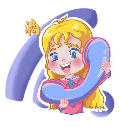 招财进宝~（图ZMjg0MjM2NzA0） - 图案 - 站酷设计师温柔吃牛原创素材 - 站酷ZCOOL