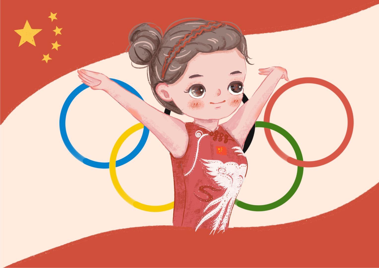 Q版奥运会运动绘画图片