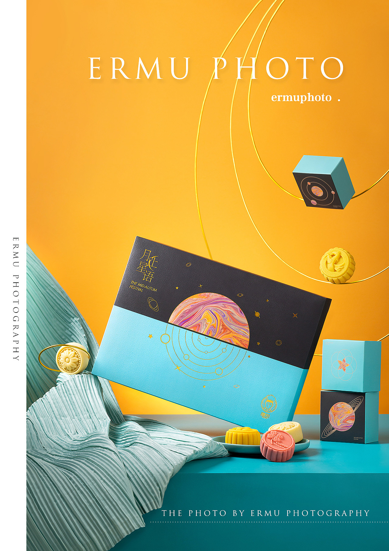 雅觅中秋星月主题月饼礼盒拍摄（图ZMjc3OTA3MTI0） - 产品摄影 - 站酷设计师二木冬天原创素材 - 站酷ZCOOL