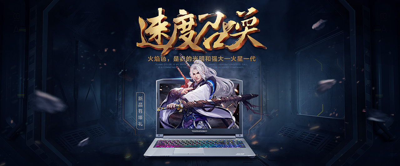 迟到的作品集（图ZODQ4MDkzMDQ=） - 电商 - 站酷设计师开心的时光机原创素材 - 站酷ZCOOL