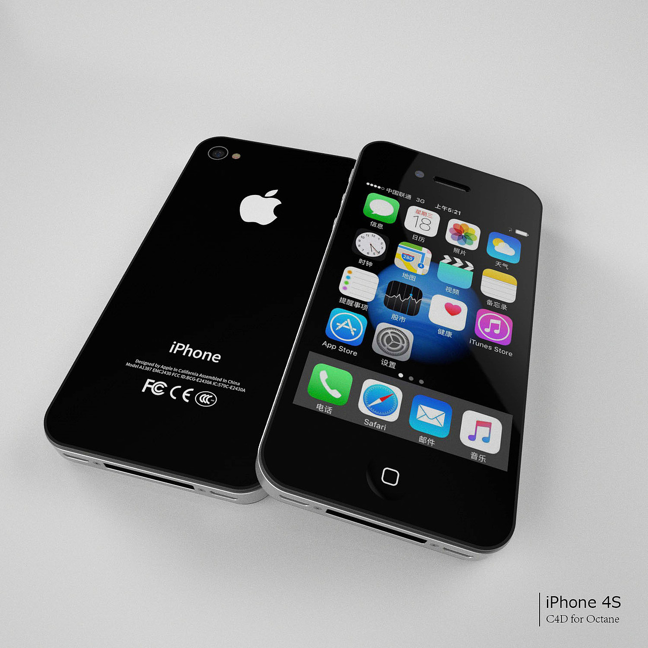 C4D for Octane iPhone4S手机渲染练习