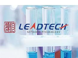 智能医药易拉宝