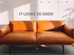 家具类专题网站