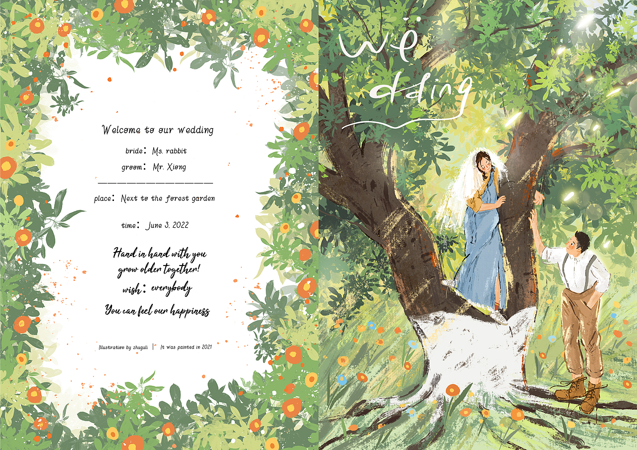 请柬设计|小森林童话系列
