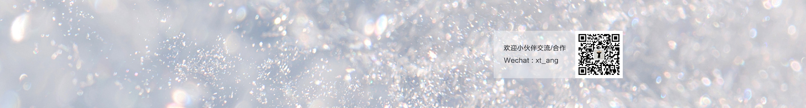 日尚的個人主頁（封面預(yù)覽） - 主頁封面設(shè)置 - 站酷設(shè)計師日尚原創(chuàng)素材 - 站酷ZCOOL