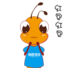 蚂蚁表情包（图ZMTAwMjQxODQ4） - 网络表情 - 站酷设计师李可欣8888原创素材 - 站酷ZCOOL