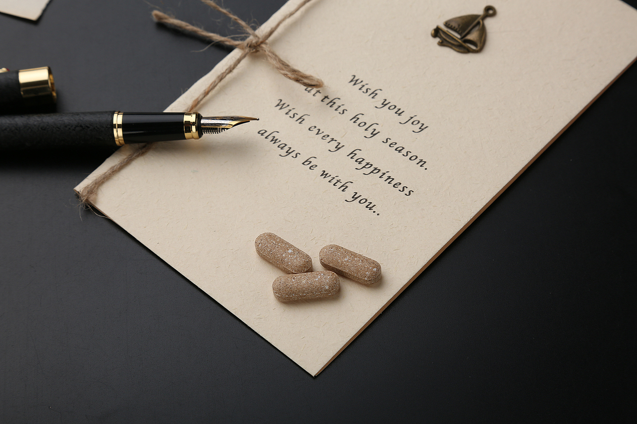 医药保健 药品 保健皮