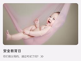 豆志
